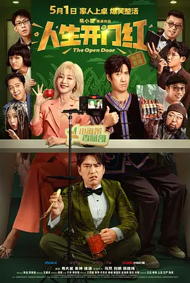 12av电影