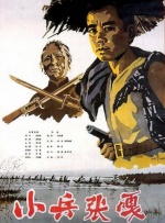 12av电影